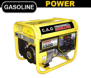 1kw Petrol Generator